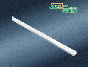 樂其照明佛山廠家 專業(yè)供應工程帶罩熒光燈T5支架及LED支架，價格實惠，品質保證