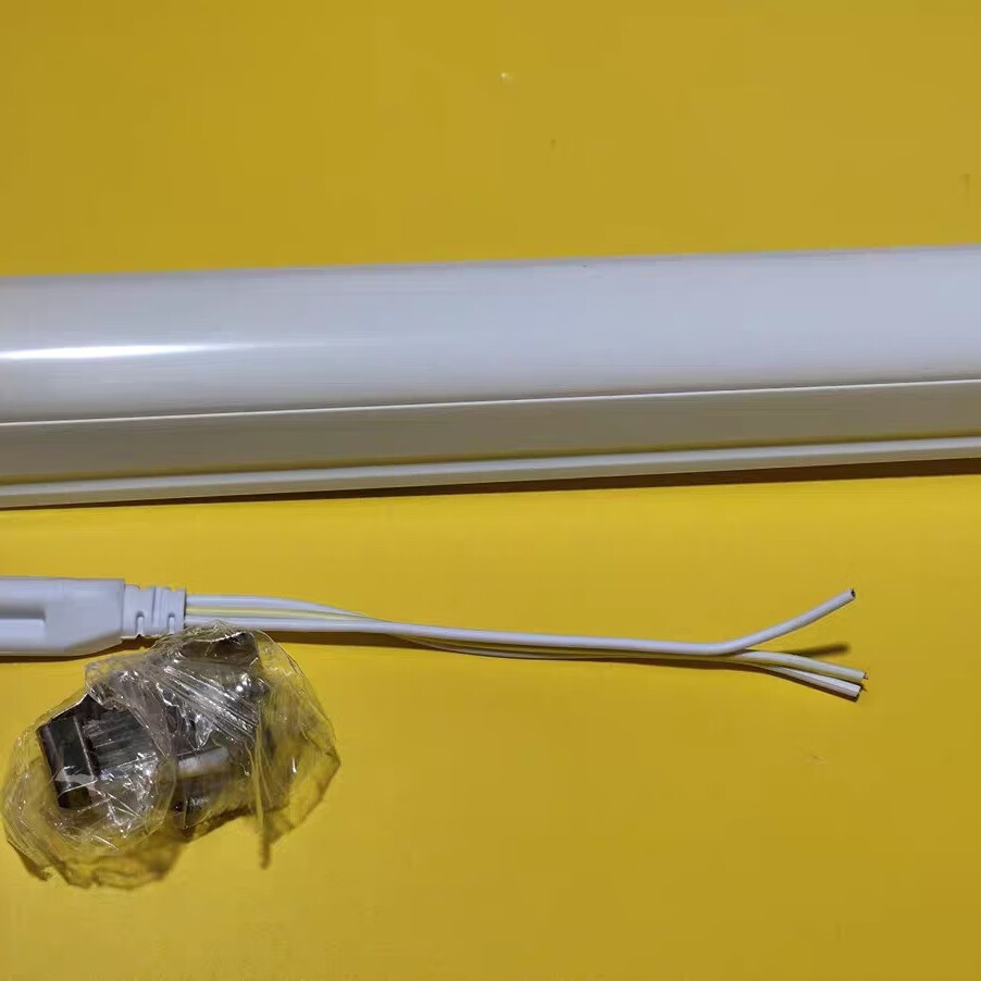 路易華登T8一體化支架燈 24W高效節能，打造明亮舒適家居光環境