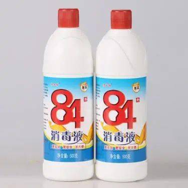 鐘山鄉垃圾分類小課堂 消毒劑屬于什么垃圾？
