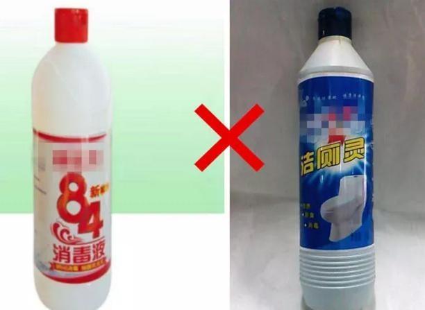 致命疏忽 消毒劑使用中容易引發(fā)傷亡的幾個致命細節(jié)