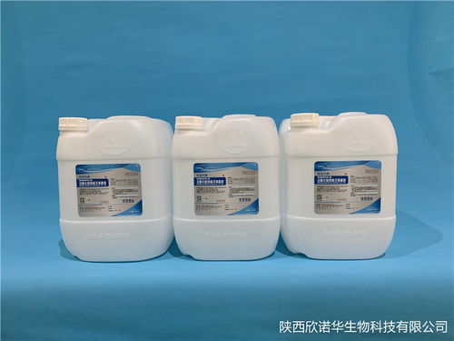 食品消毒劑有哪些品牌